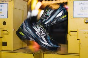 DTLR x New Balance 740