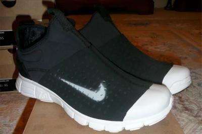 Nike Htm Boot 1