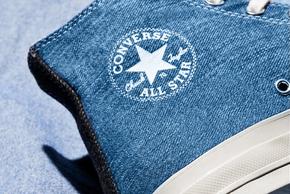 Renew: Converse cria versão ecológica do clássico All Star
