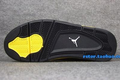 Air Jordan 14 Black Yellow 1