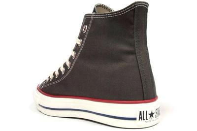 Converse All Star Chuck Taylor Made In Japan 4