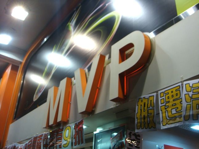 Hong Kong Sneaker St Mong Kok Under Threat 1
