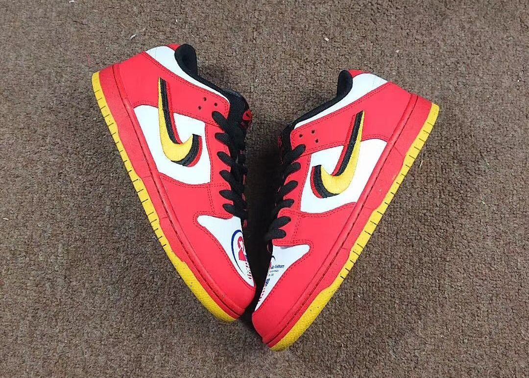Nike SB Dunk 'Vietnam'