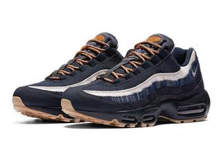 air max 95 with jeans