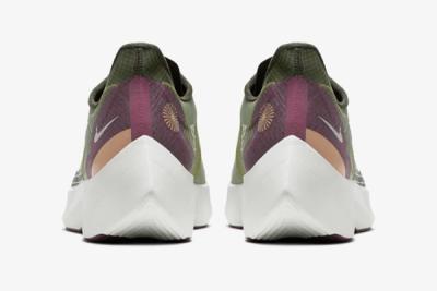 Nike Vapor Street Peg Cargo Khaki Release Date Heel
