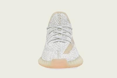 Adidas Yeezy Boost 350 V2 Lundmark Reflective Official Release Date Front