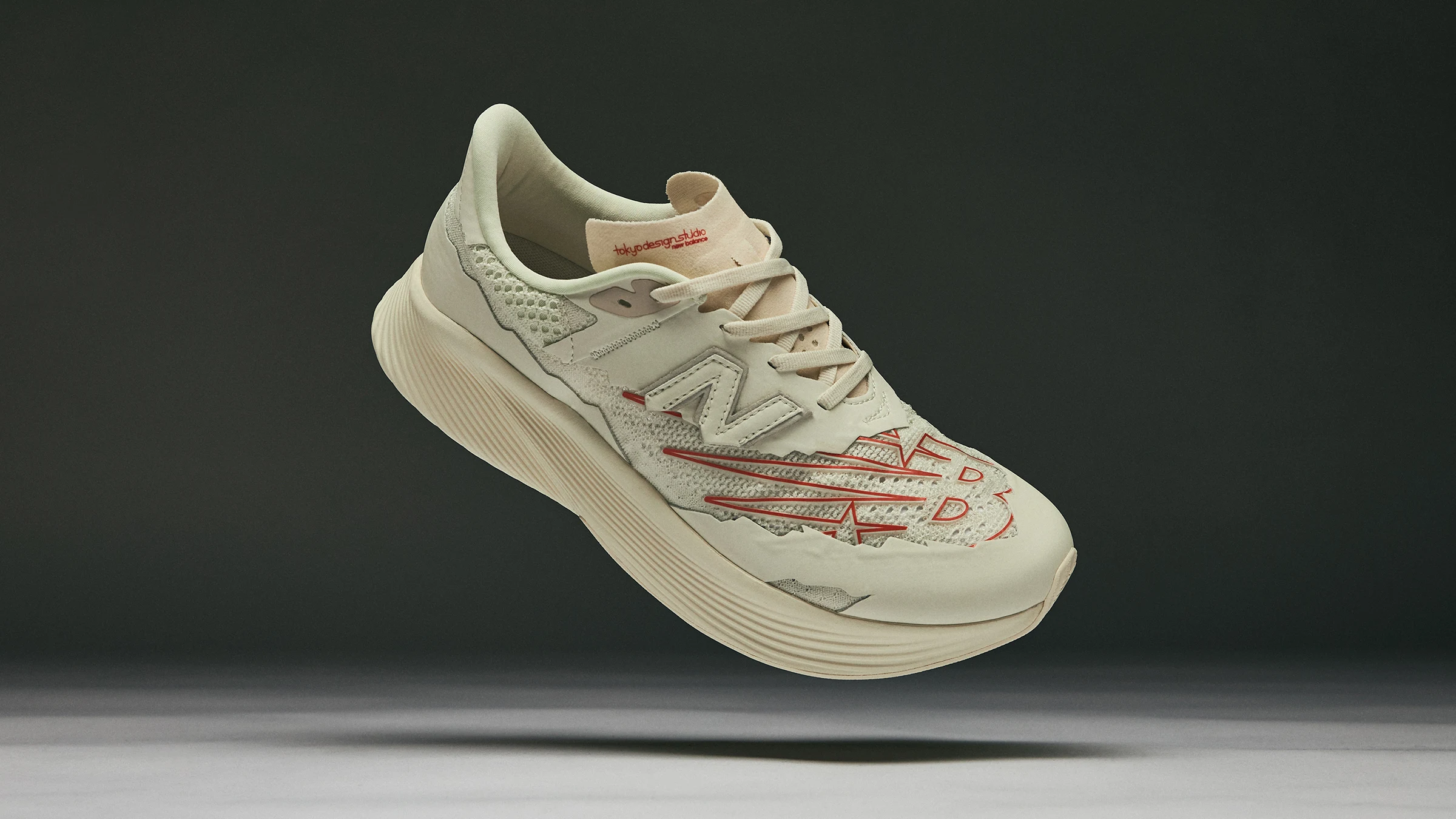 stone island x new balance rc elite white