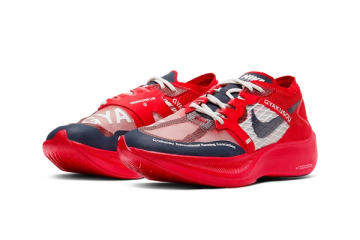 NIKE ZOOMX VAPORFLY NEXT% GYAKUSOU 27.0
