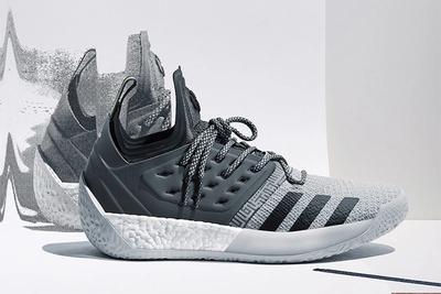 Adidas Harden Vol 2 Debut Colourways Revealed Sneaker Freaker 5