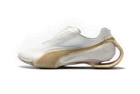 ROMBAUT x PUMA Levitation