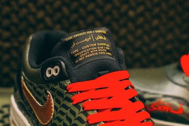 Sbtg Aongst Few Nike Am1 Alpha Foxtrot 1