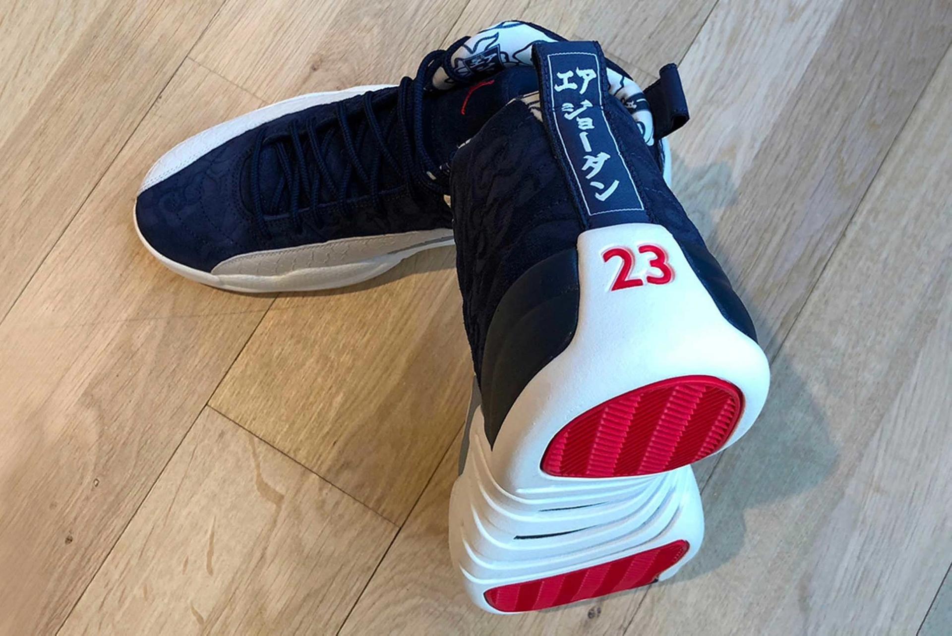 The Air Jordan 12 Turns Japanese for the 'International' Pack Sneaker