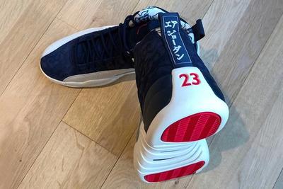 Air Jordan 12 International Pack First Look Release 004 Sneaker Freaker
