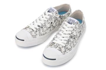 converse comme des garcons india