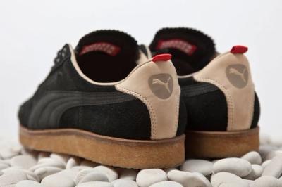 Sneaker Freaker Puma Bunyip 4 1