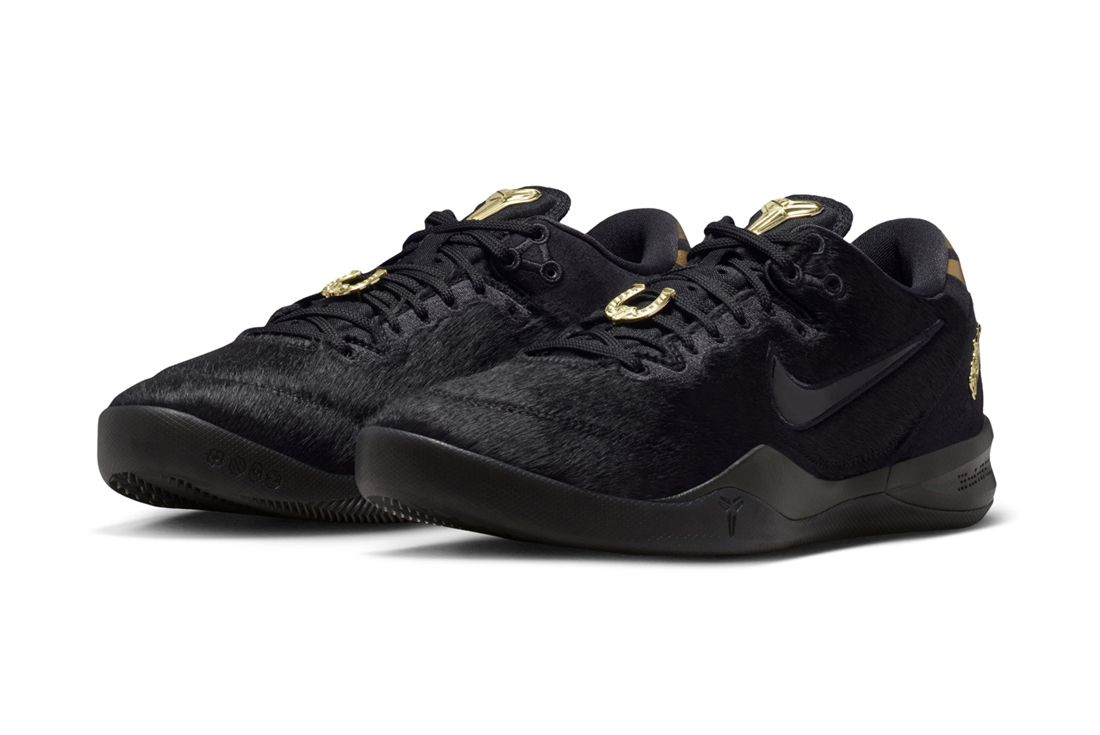 Legacy in Full Stride: Nike's Kobe 8 EXT Protro 'Year of the Horse