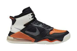 nike air jordan mars 270 shattered backboard