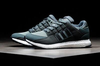 Adidas Eqt Support Ultra Boost Trace Green Utility Ivy 1