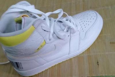 Air Jordan 1 White Yellow Barcode Right Side Shot