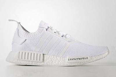 Adidas Nmd R1 Japan Boost Pack 4