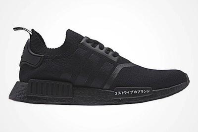 Adidas Upcoming Sneaker Leak Feature