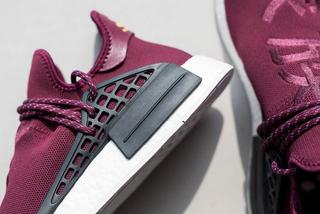 pharrell williams x adidas hu nmd friends and family