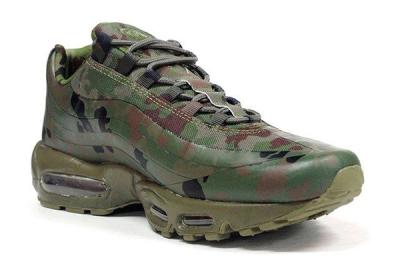 Nike Air Max 95 Sp Japanese Camouflage 4