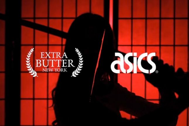 Extra Butter Asics Dl5 Teaser 1
