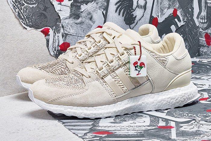 Adidas Year Of The Rooster Collection Feature