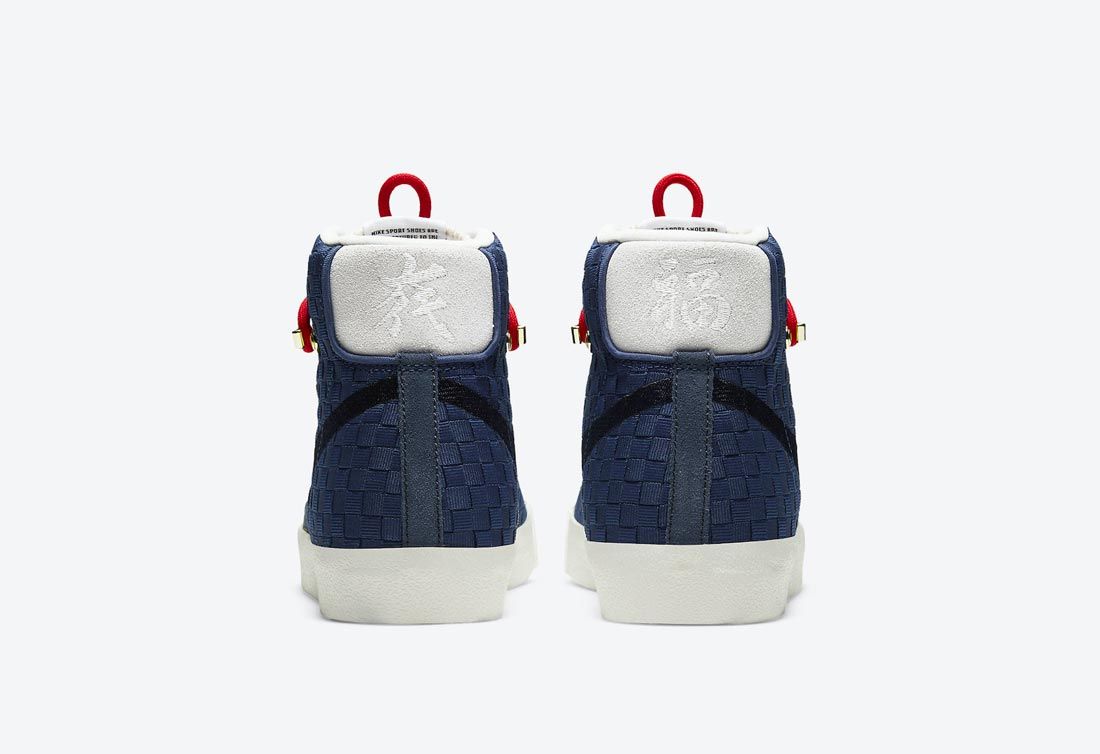 nike blazer mid 77 sashiko navy