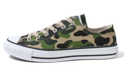 Bape Now Available At Supply Store Sydney 3