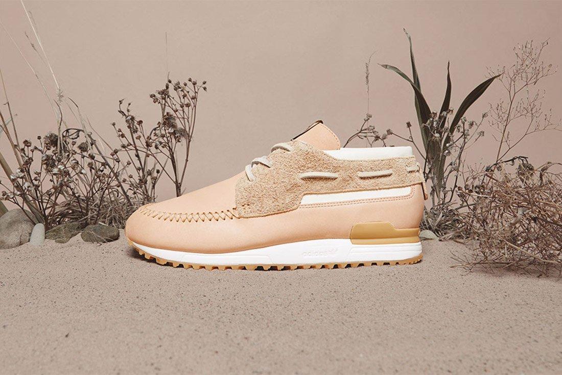 Adidas End Sahara Zx 700 Boat Beige 4 1