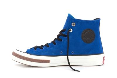 Clot Converse First String Chang Pao Collection 4
