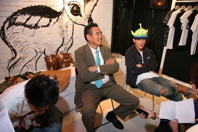 Man Is In The Forest X CLOT - Industry News