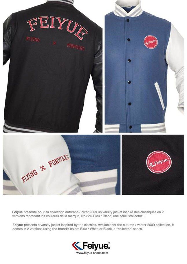 Feiyue Varsity Jacket 1