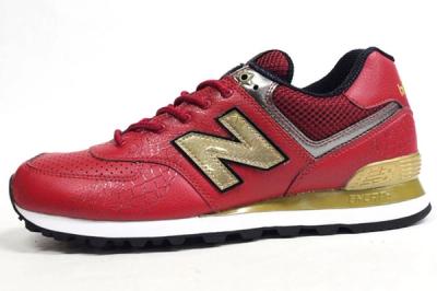 Nb 574 Year Of The Dragon Red 01 1