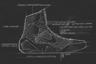 Nike Kobe 9 Elite 2