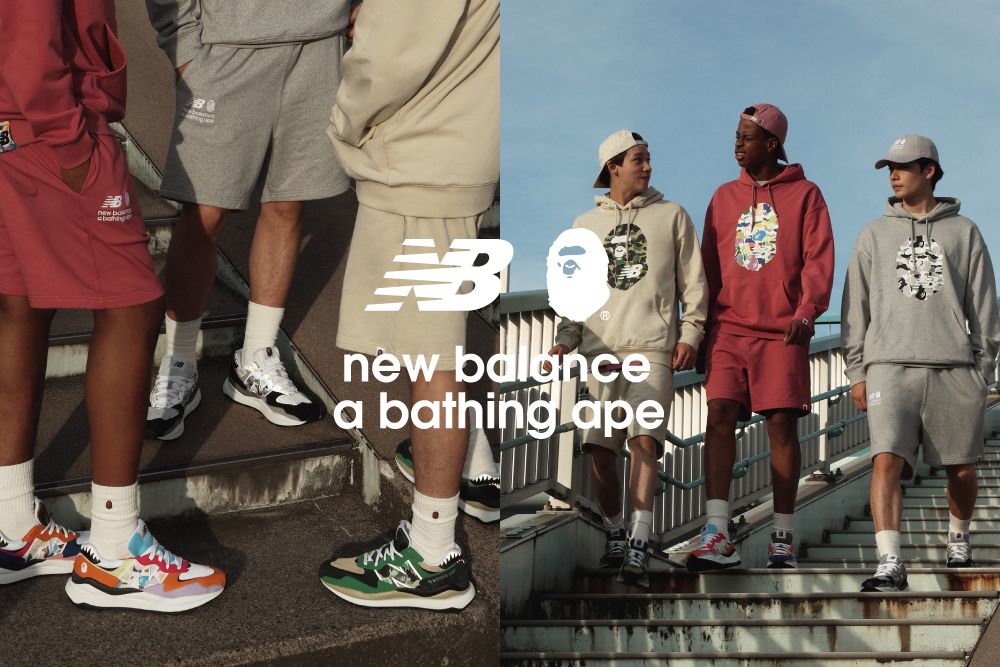 BAPE x New Balance 57/40 Collection
