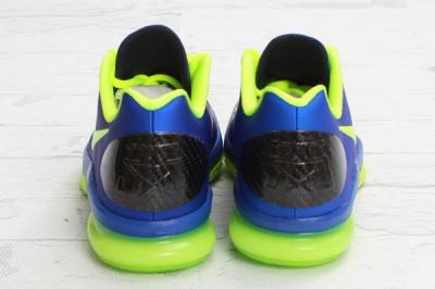 Nike Kdv Elite Hypber Blue Volt Heel 1