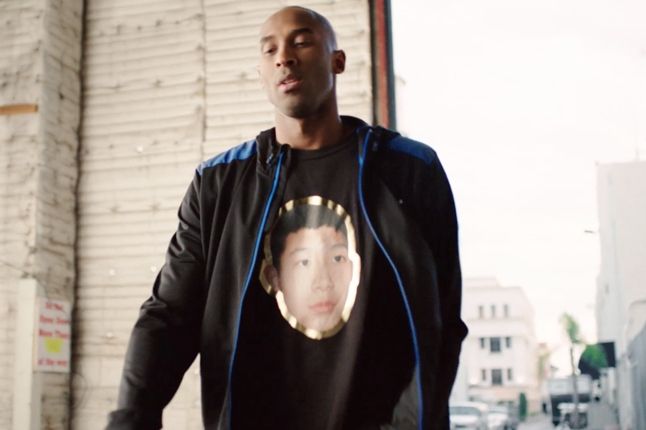 Nike Give Me The Ball Ad Kobe Bryant With T Shirt 1
