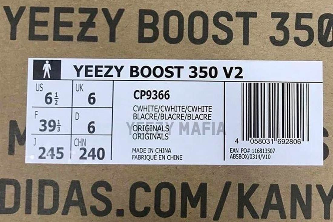 Adidas Yeezy Boost 350 V2 Triple White 2