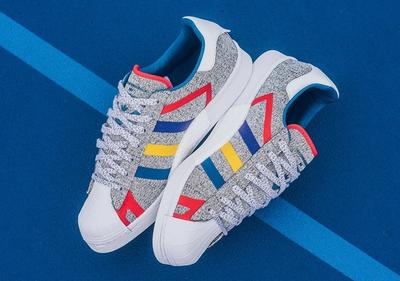White Mountainerring Adidas Superstar Boost Available Now 8