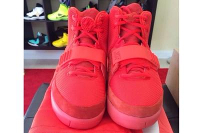 Nike Air Yeezy Full Collection Auction 11