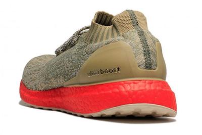Ultra Boost Uncaged New York 1