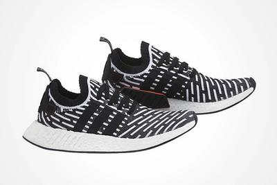 Adidas Upcoming Sneaker Leak 18