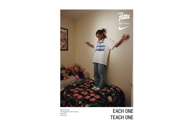 patta air max release