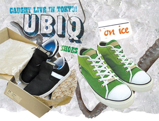 tokyo exclusive sneakers