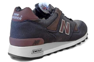 New Balance Made In England Farmers Pack 1