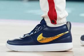 Nike Book 1