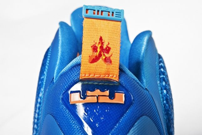 Nike Lebron 9 China 3 1